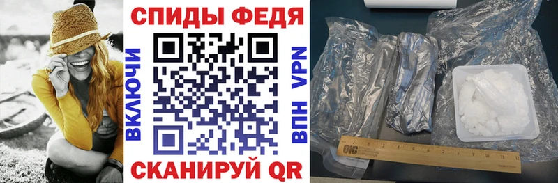 АМФ Розовый  Ворсма 