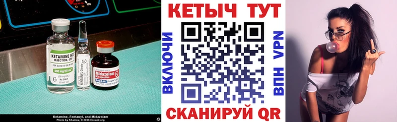 OMG зеркало  наркота  Ворсма  Кетамин VHQ 