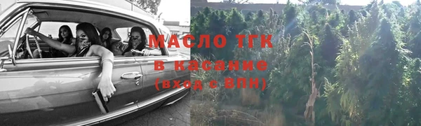 кокаин колумбия Беломорск