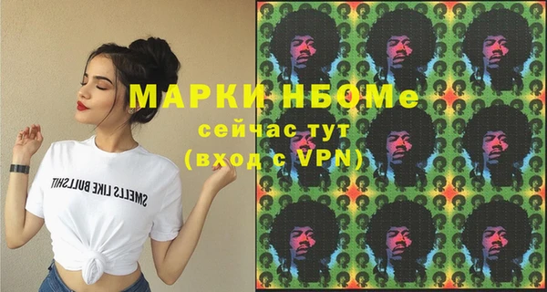 кокаин колумбия Беломорск