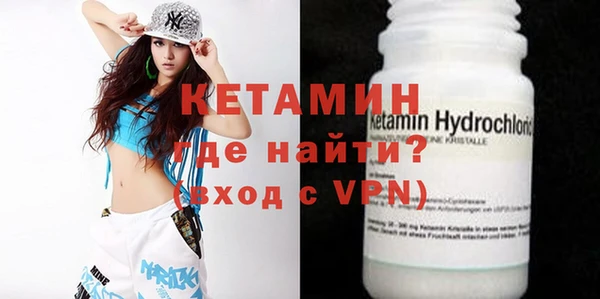 крисы Белоозёрский