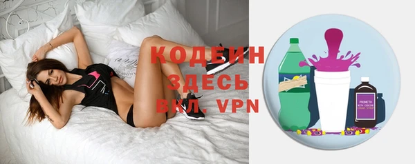 кокаин колумбия Беломорск