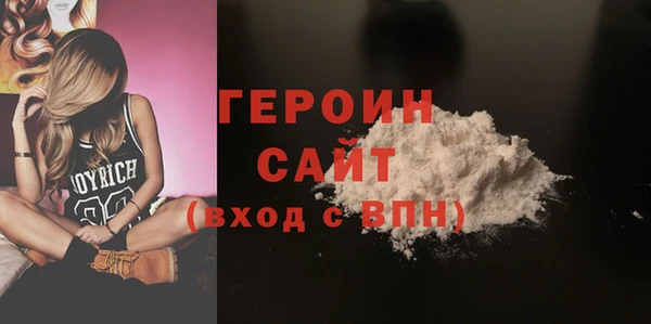 кокаин колумбия Беломорск