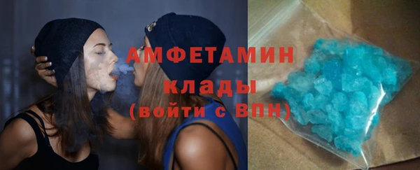 кокаин колумбия Беломорск