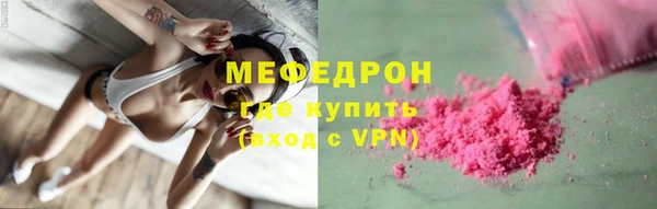 крисы Белоозёрский