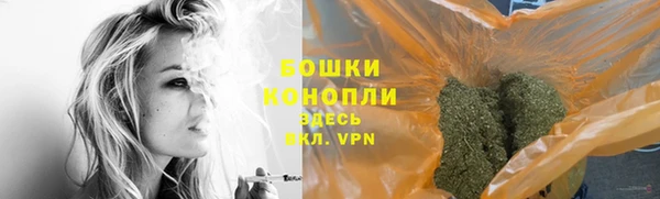 кокаин колумбия Беломорск