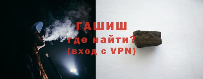 крисы Белоозёрский