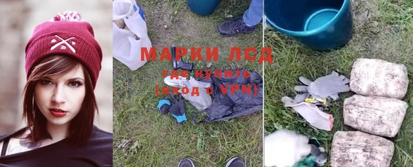 кокаин колумбия Беломорск