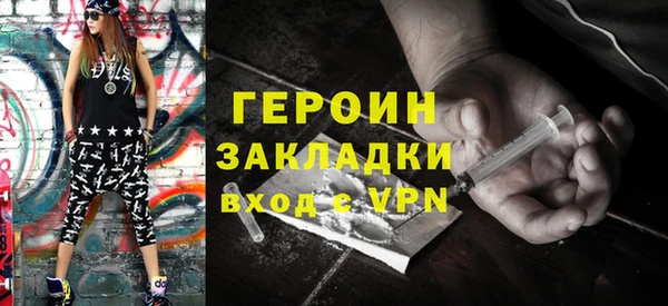 mdpv Тайга