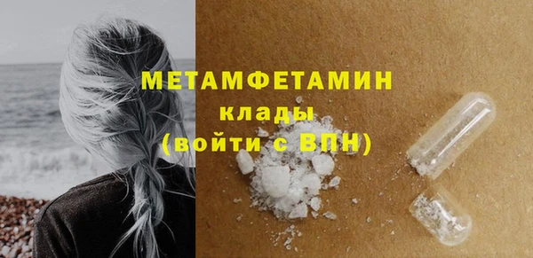 крисы Белоозёрский