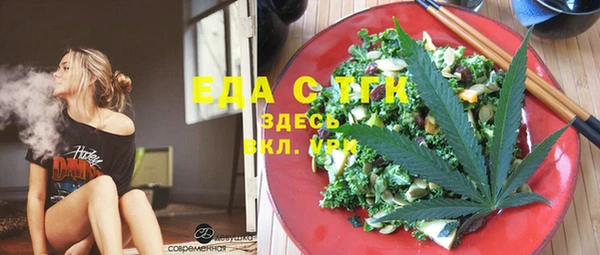 трава Сясьстрой