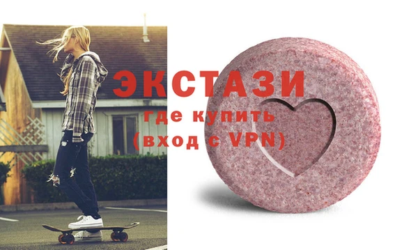 крисы Белоозёрский