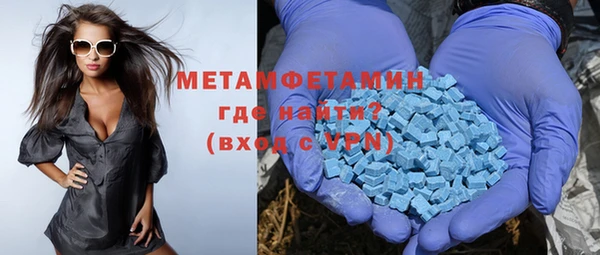 крисы Белоозёрский