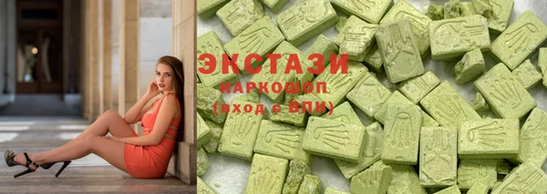 кокаин колумбия Беломорск